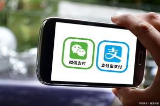 开云app手机版下载官网安装截图3